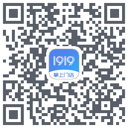 1919掌上门店 QR-код для загрузки