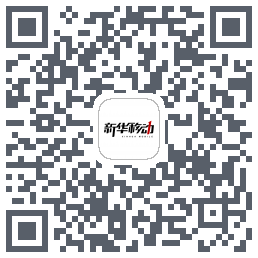 广西北海的下载二维码