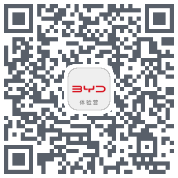 比亚迪汽车 QRcode