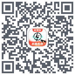 考霸刷题宝的下載二維碼