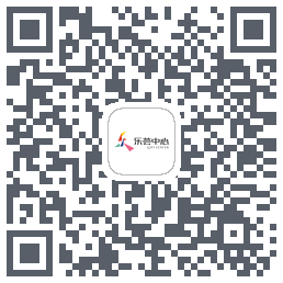 乐荟中心的下載二維碼