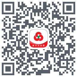 数字化运营的下載二維碼