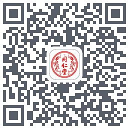 同仁堂中医的下載二維碼