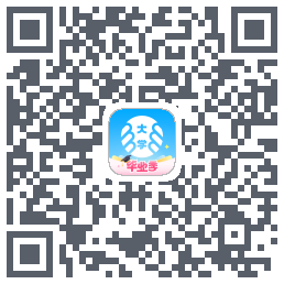 掌上大学 QRcode
