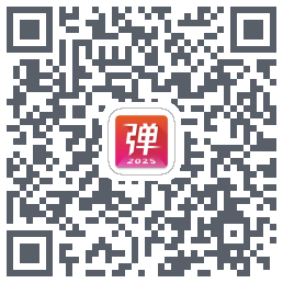 弹琴吧的下載二維碼