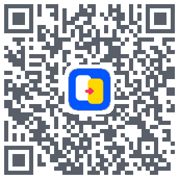 手机搬家รหัส QR สำหรับดาวน์โหลด