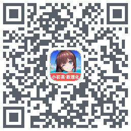 欧拉初中数学 QRcode