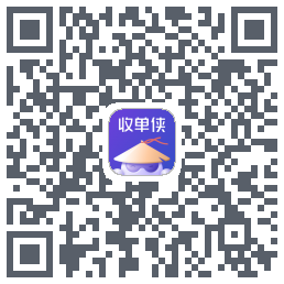 收单侠的下载二维码
