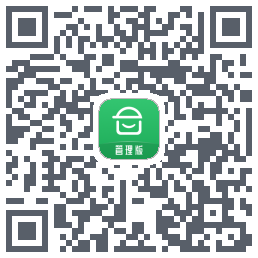 安心筑管理版的下載二維碼