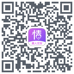 越情 QRcode