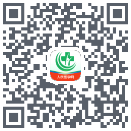 医学直播课堂Download QR-Code