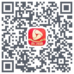 河马剧场的下載二維碼