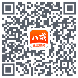 猪八戒的下载二维码