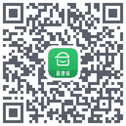 安心筑管理版 QRcode