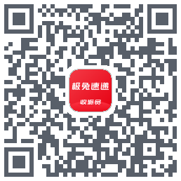 外场Pro的下載二維碼