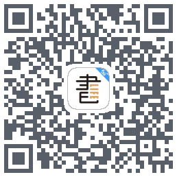 咪咕云书店的下載二維碼