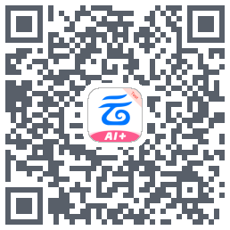 中国移动云盘的下載二維碼