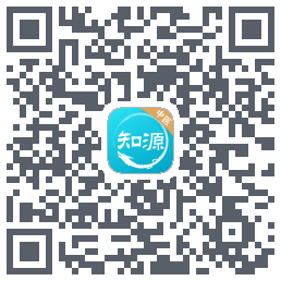 知源中医的下载二维码