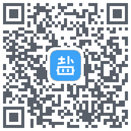 盐课堂的下載二維碼