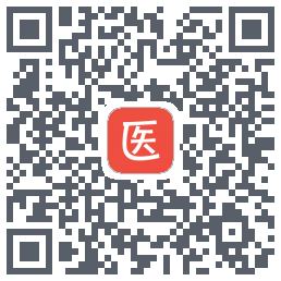 医考帮的下載二維碼