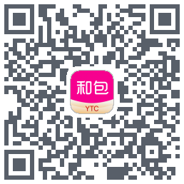 和包的下載二維碼