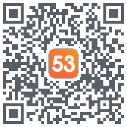 53伴学开发版的下載二維碼