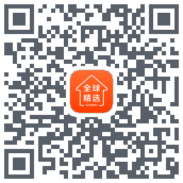 全球家精选 QRcode