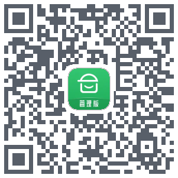 安心筑管理版的下載二維碼