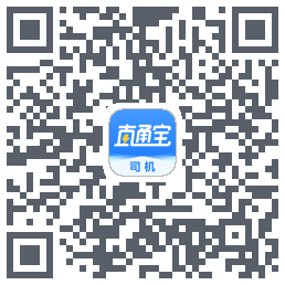 直通宝-UAT QRcode