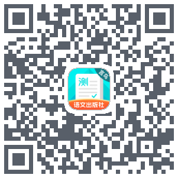 普通话测试du code QR de téléchargement
