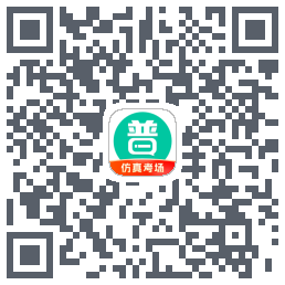 普通话学习的下載二維碼