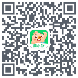 简小知测试版的下载二维码