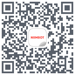 NIIMBOT的下載二維碼
