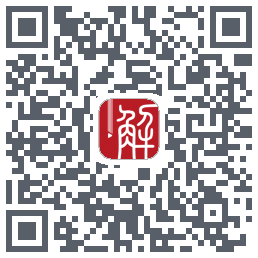 解螺旋รหัส QR สำหรับดาวน์โหลด