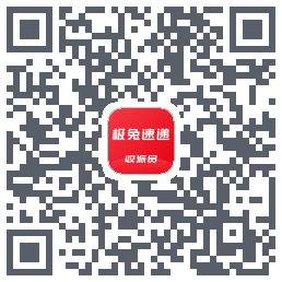 外场Produ code QR de téléchargement