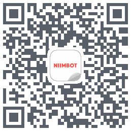 NIIMBOT的下載二維碼