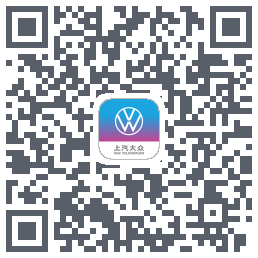 上汽大众的下载二维码