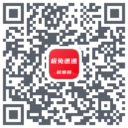 外场Pro的下載二維碼