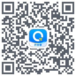 蜜蜂试卷 QRcode