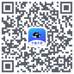 千鱼千寻 QR-код для загрузки