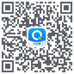 蜜蜂试卷 QRcode