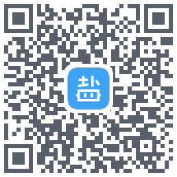 盐课堂的下載二維碼