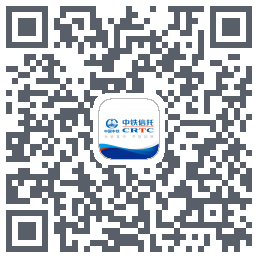 中铁信托的下載二維碼