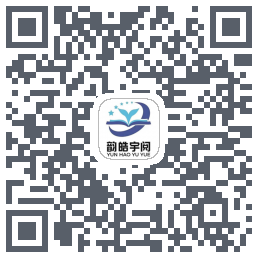 韵皓联盟的下載二維碼