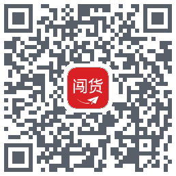 闯货 QRcode