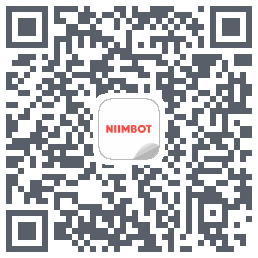 NIIMBOT的下載二維碼