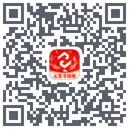 药易购的下載二維碼