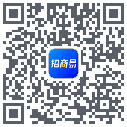 招商易的下載二維碼