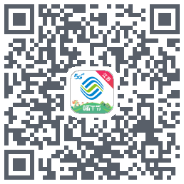 中国移动江苏的下載二維碼