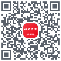 外场Procódigo QR de descarga de